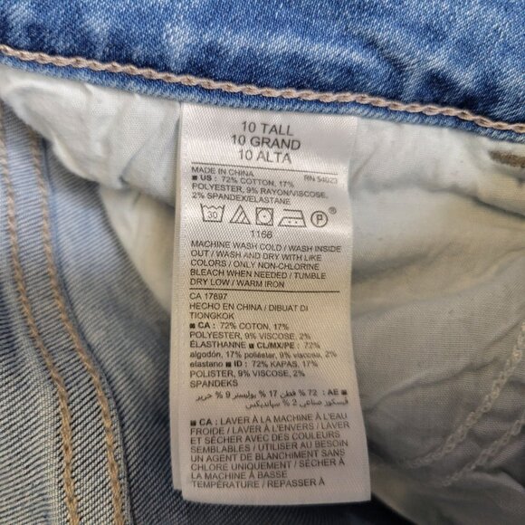 Old Navy Women's Size 10 Tall Jeans Rockstar Super Skinny Raw Hem Embroidered - Picture 7 of 7